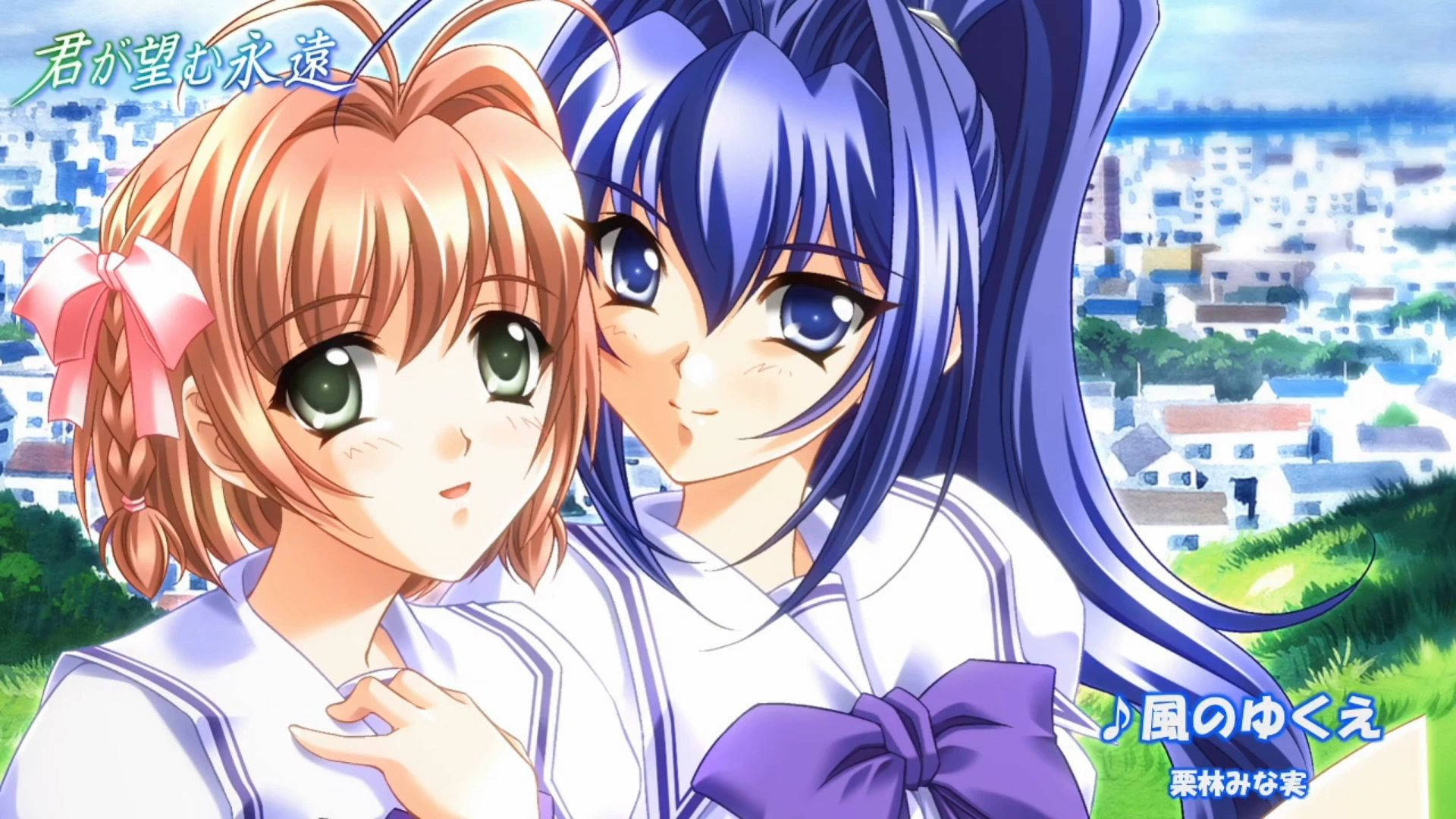 Kimi ga nozomu eien, two characters, school uniforms, Full HD Desktop Wallpaper