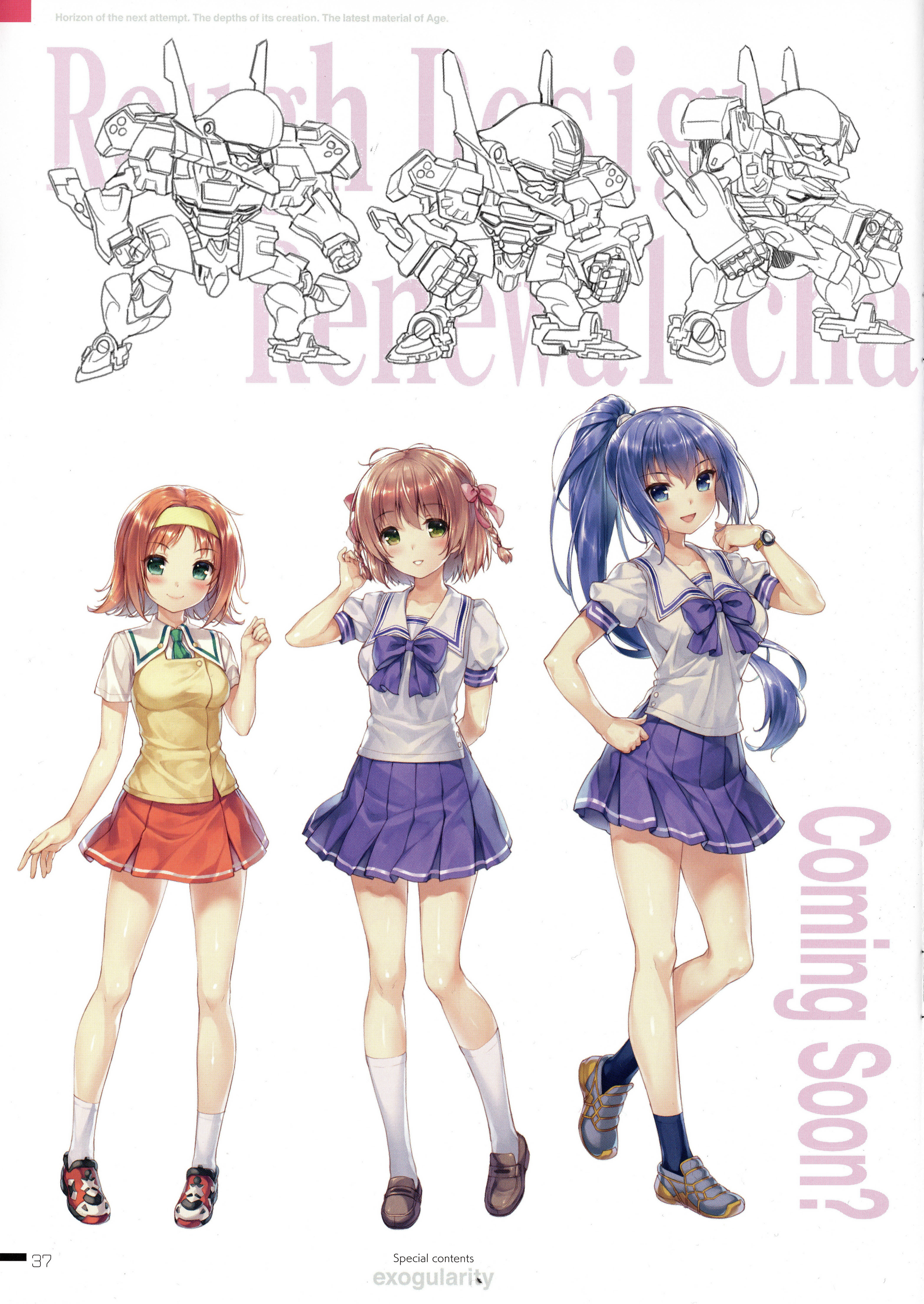 Kimi ga nozomu eien, main characters, anime series, 5K Phone Wallpaper