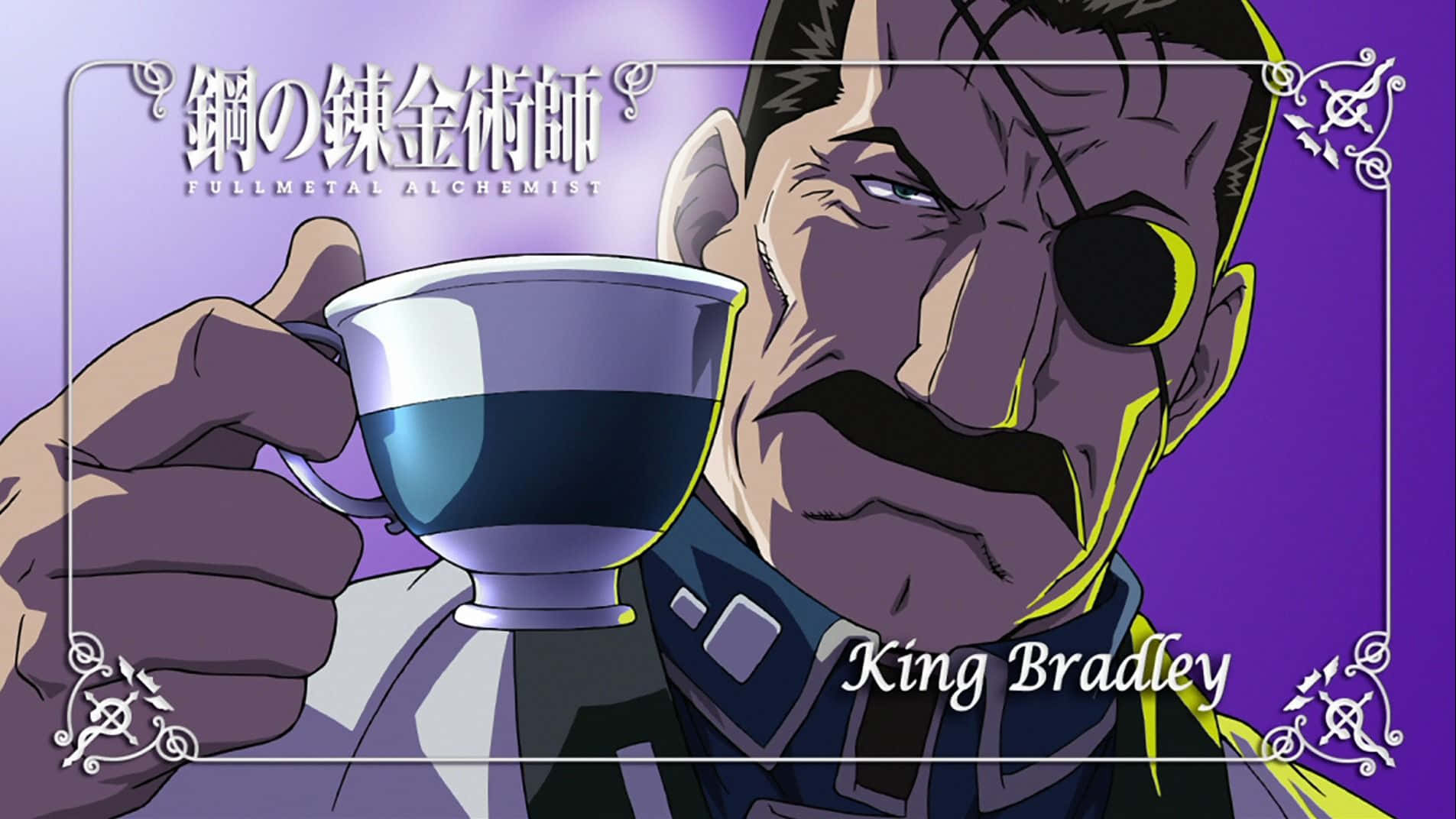 King Bradley, dual swords, anime portrait, HD Desktop Wallpaper