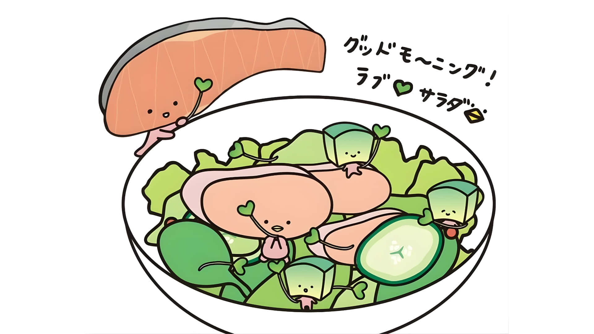 Kirimichan, salad bowl, cartoon salmon slice, Full HD Desktop Wallpaper