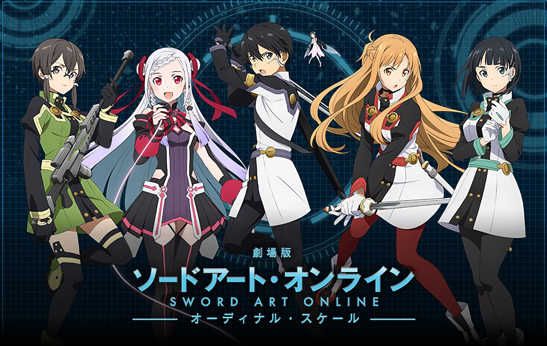 Kirito, female characters, futuristic combat gear, Full HD Desktop Wallpaper