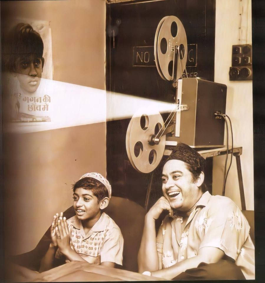 Kishore Kumar, son, old movie projector, SD Phone Wallpaper