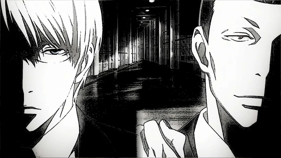 Kishou Arima