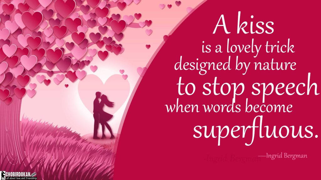 pink aesthetic, kiss, heart-shaped tree, SD Desktop Wallpaper