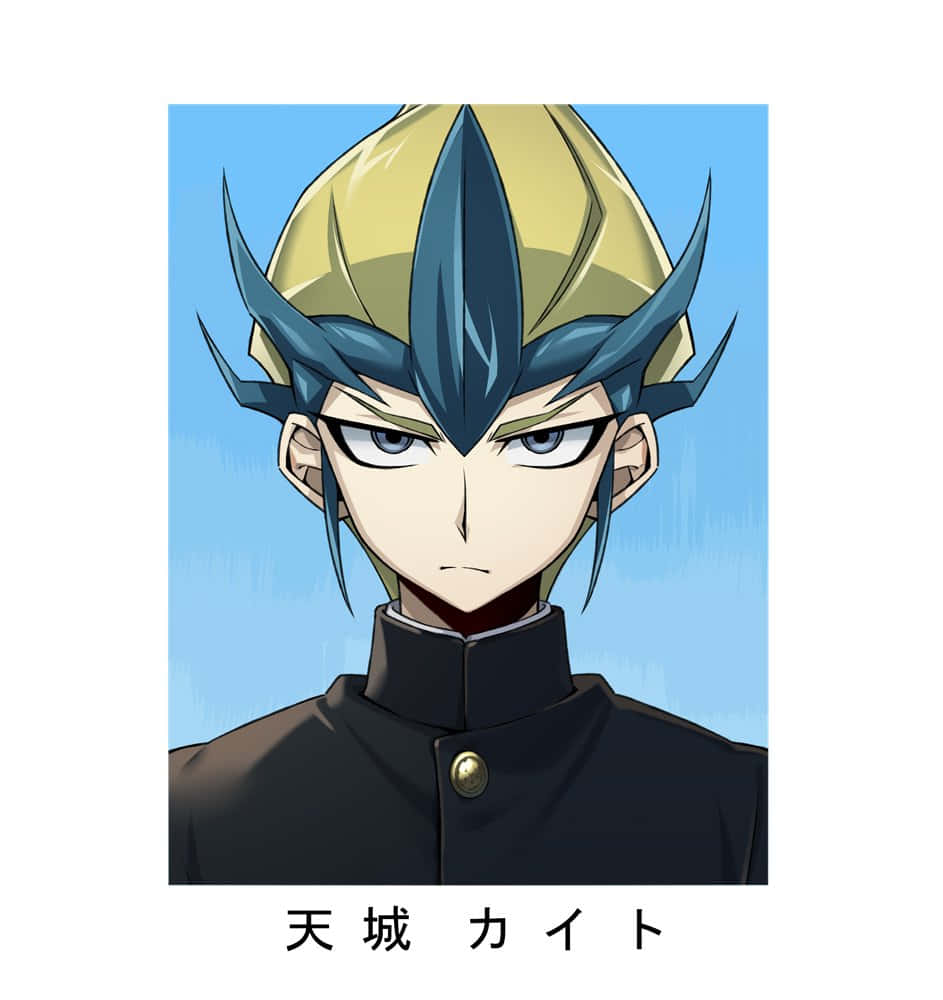 Kite Tenjo, spiky blue and gold hair, intense eyes, SD Phone Wallpaper