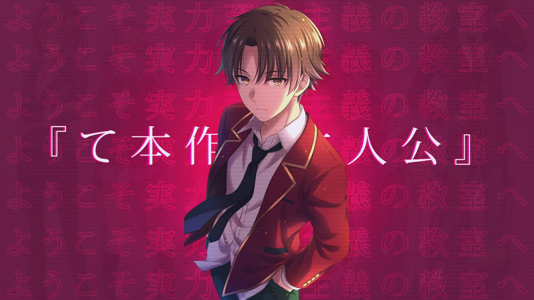 Kiyotaka Ayanokoji, red blazer, pink background, Full HD Desktop Wallpaper