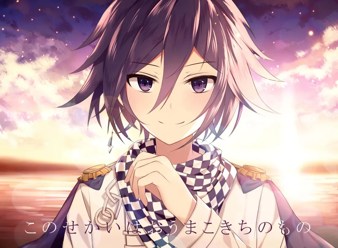 Kokichi Ouma