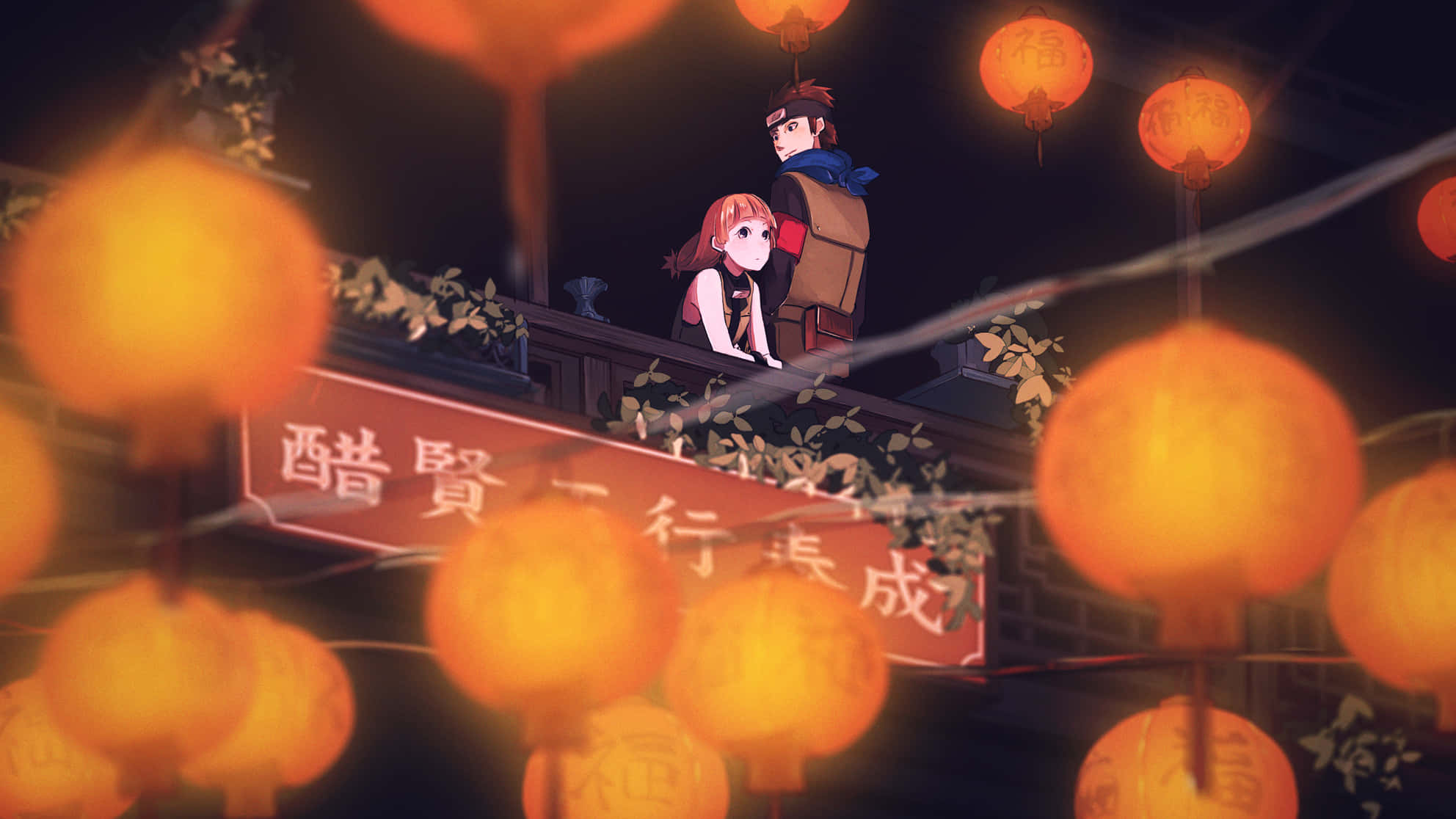 Konohamaru Sarutobi, anime characters, balcony, Full HD Desktop Wallpaper