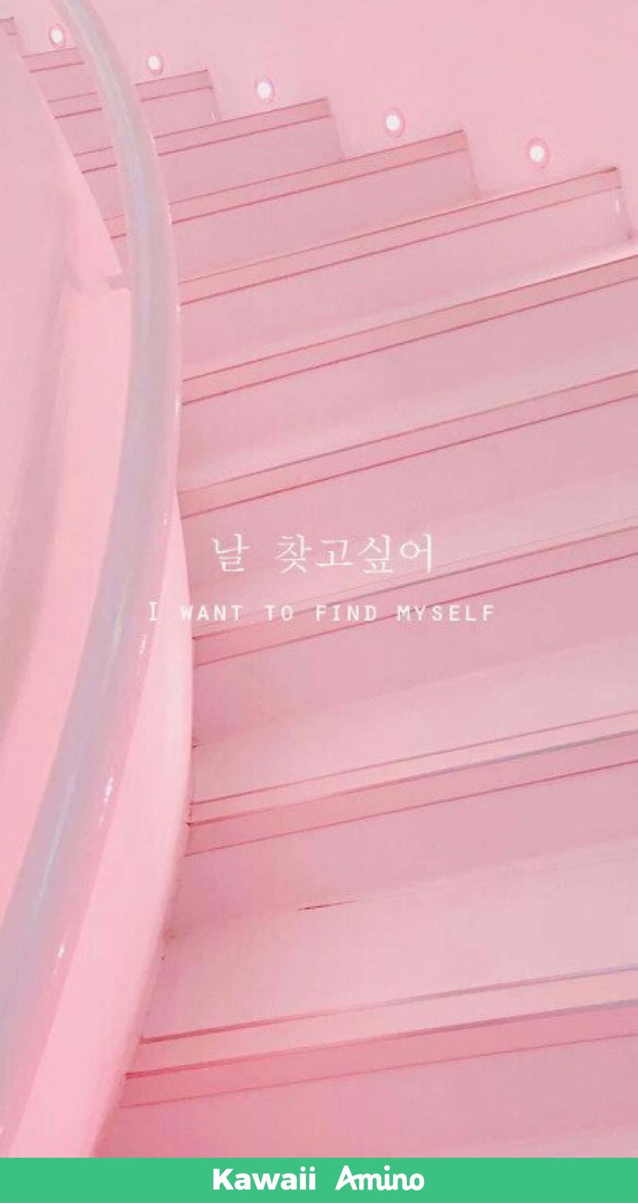 pink spiral staircase, embedded lights, overlaid text reading I WANT TO FIND MYSELF, Full HD Phone Wallpaper