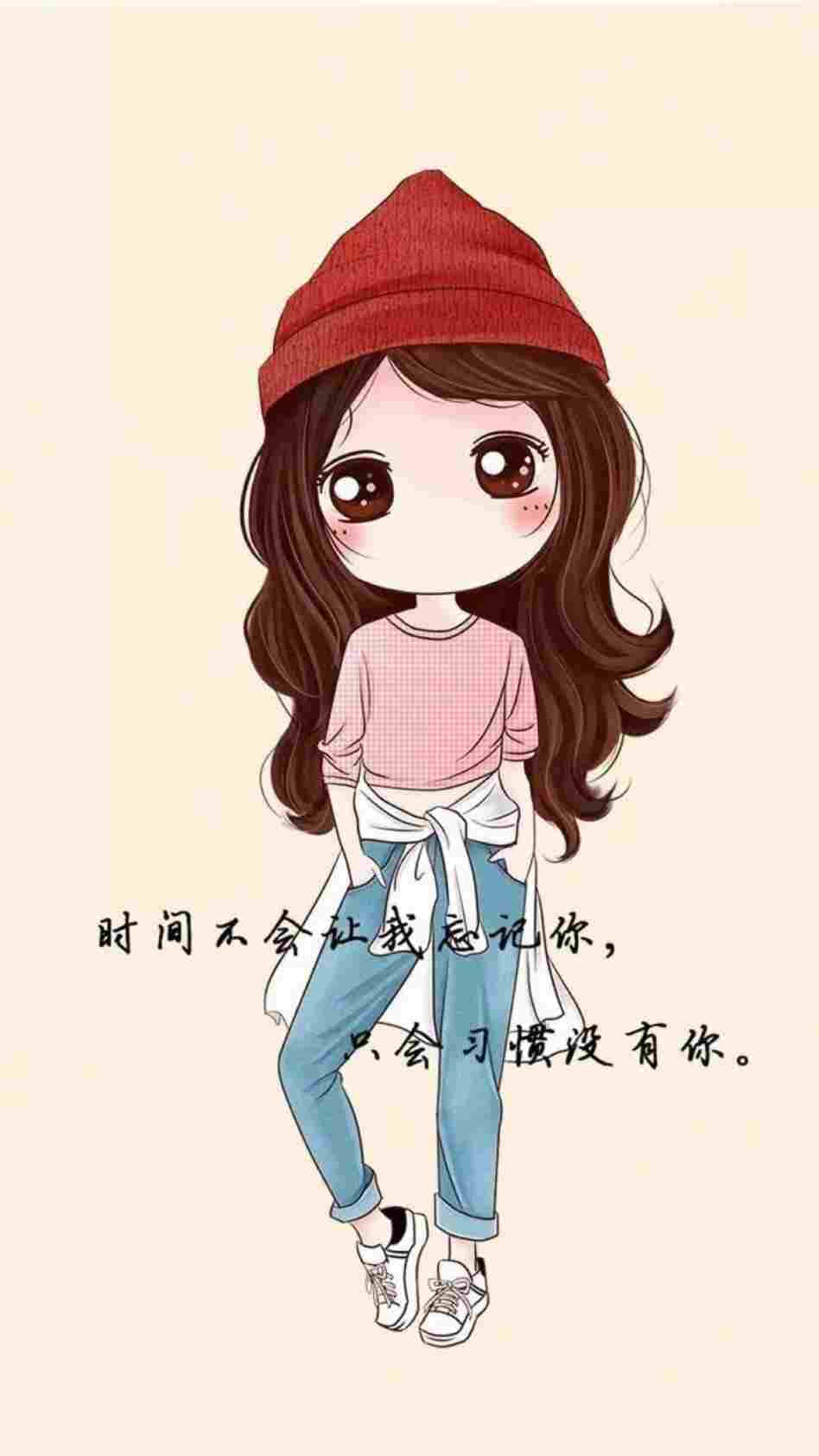 Korean Anime Girl, casual outfit, long brown hair, HD Phone Wallpaper