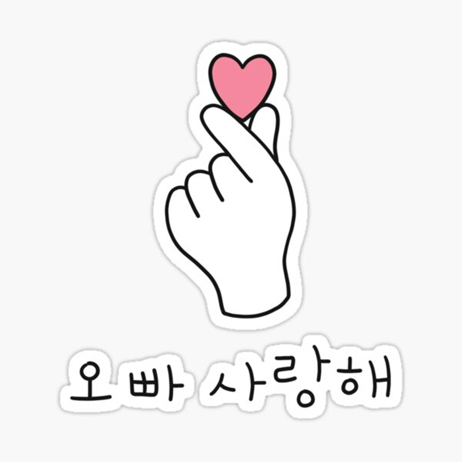 Korean Finger Heart, pink heart, line-art sticker, HD Desktop Wallpaper