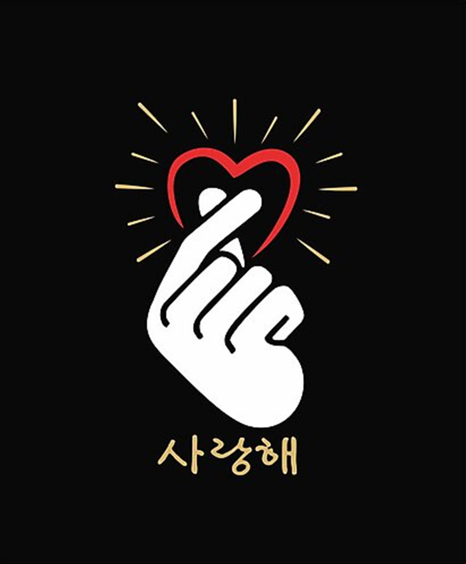 Korean Finger Heart, white hand, black background, HD Phone Wallpaper