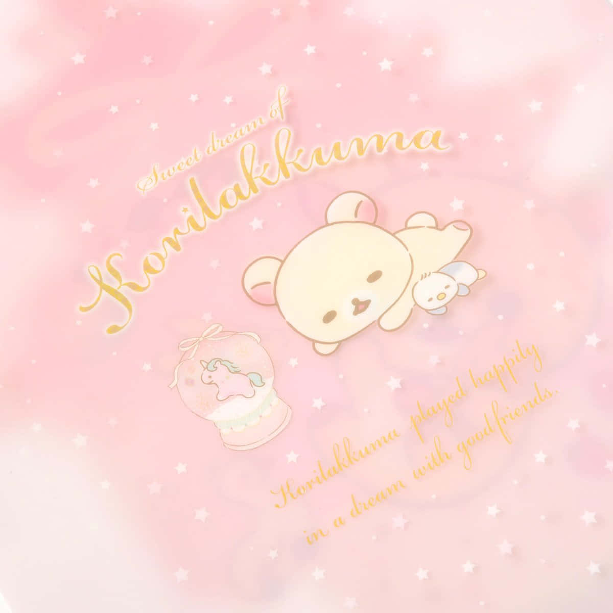 Korilakkuma, dreamy starry scene, golden cursive text, SD Desktop Wallpaper