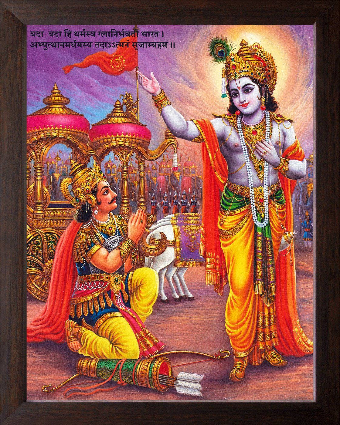 Krishna Arjun, golden attire, kneeling warrior, HD Phone Wallpaper