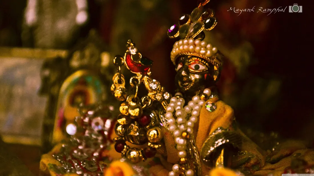 Krishna Desktop