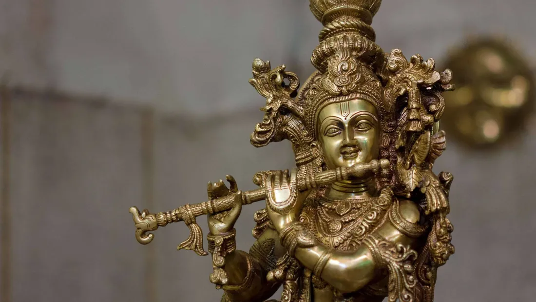 Krishna HD