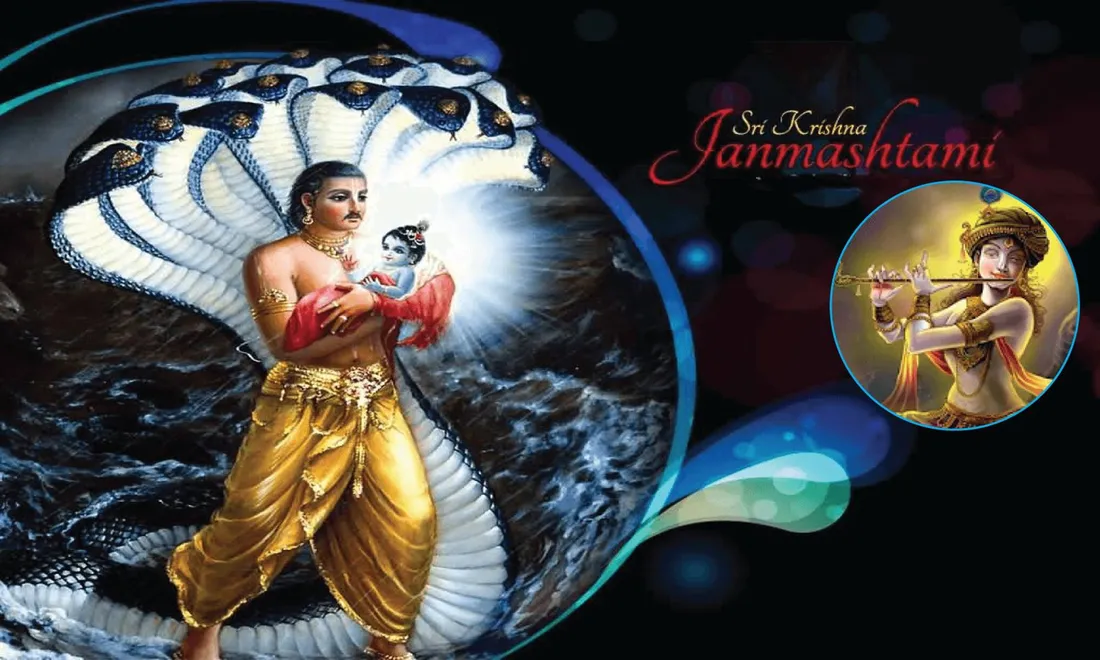 Krishna Janmashtami