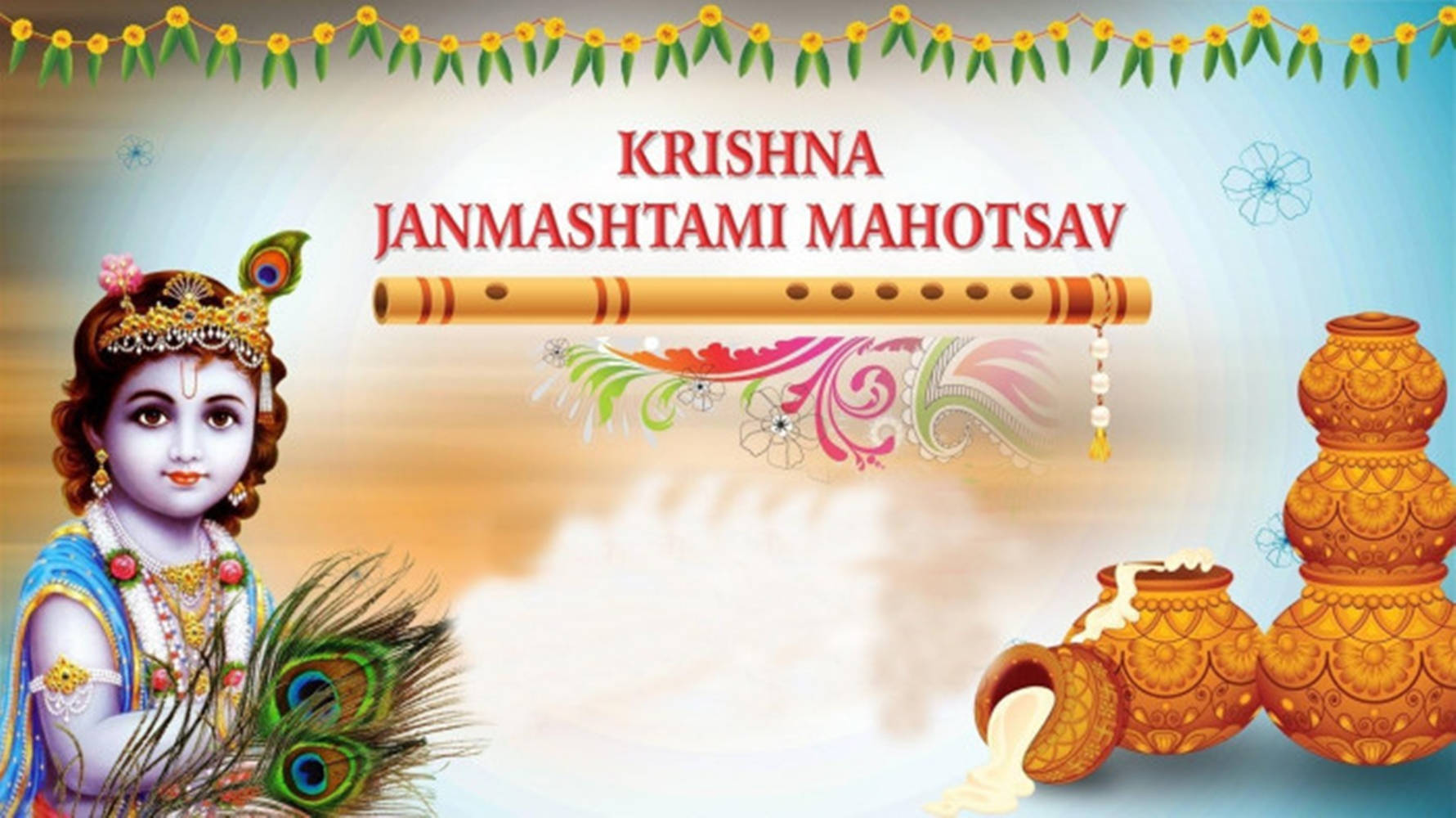 Krishna Janmashtami, peacock feather, flute, HD Desktop Wallpaper