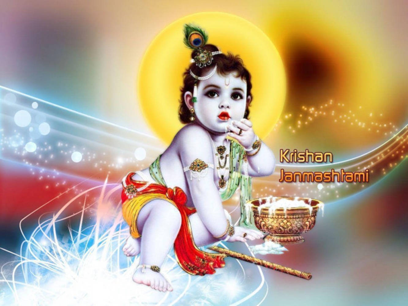 Krishna Janmashtami, peacock feather crown, flute, HD Desktop Wallpaper