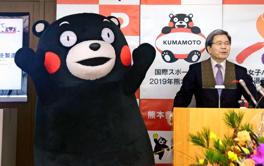 Kumamon