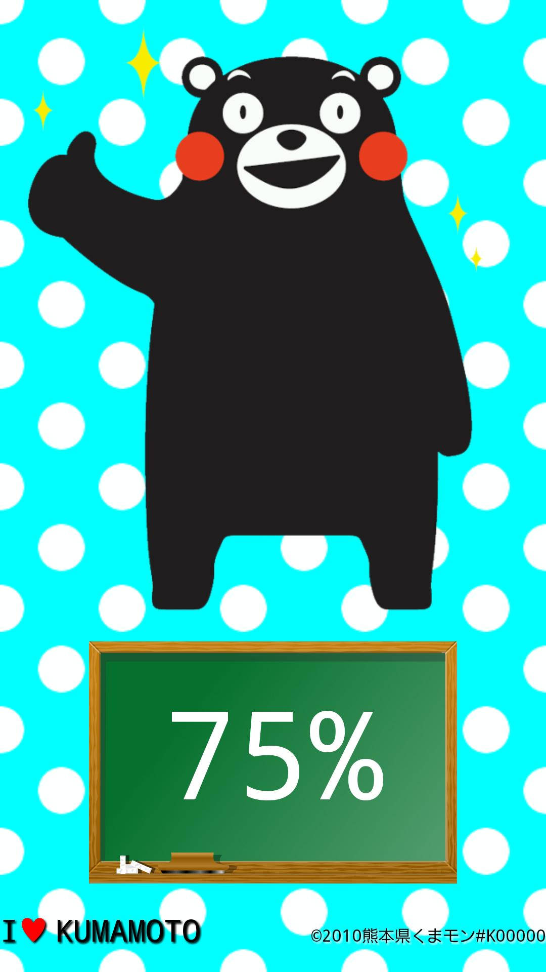 Kumamon, black cartoon bear, red cheeks, Full HD Phone Wallpaper