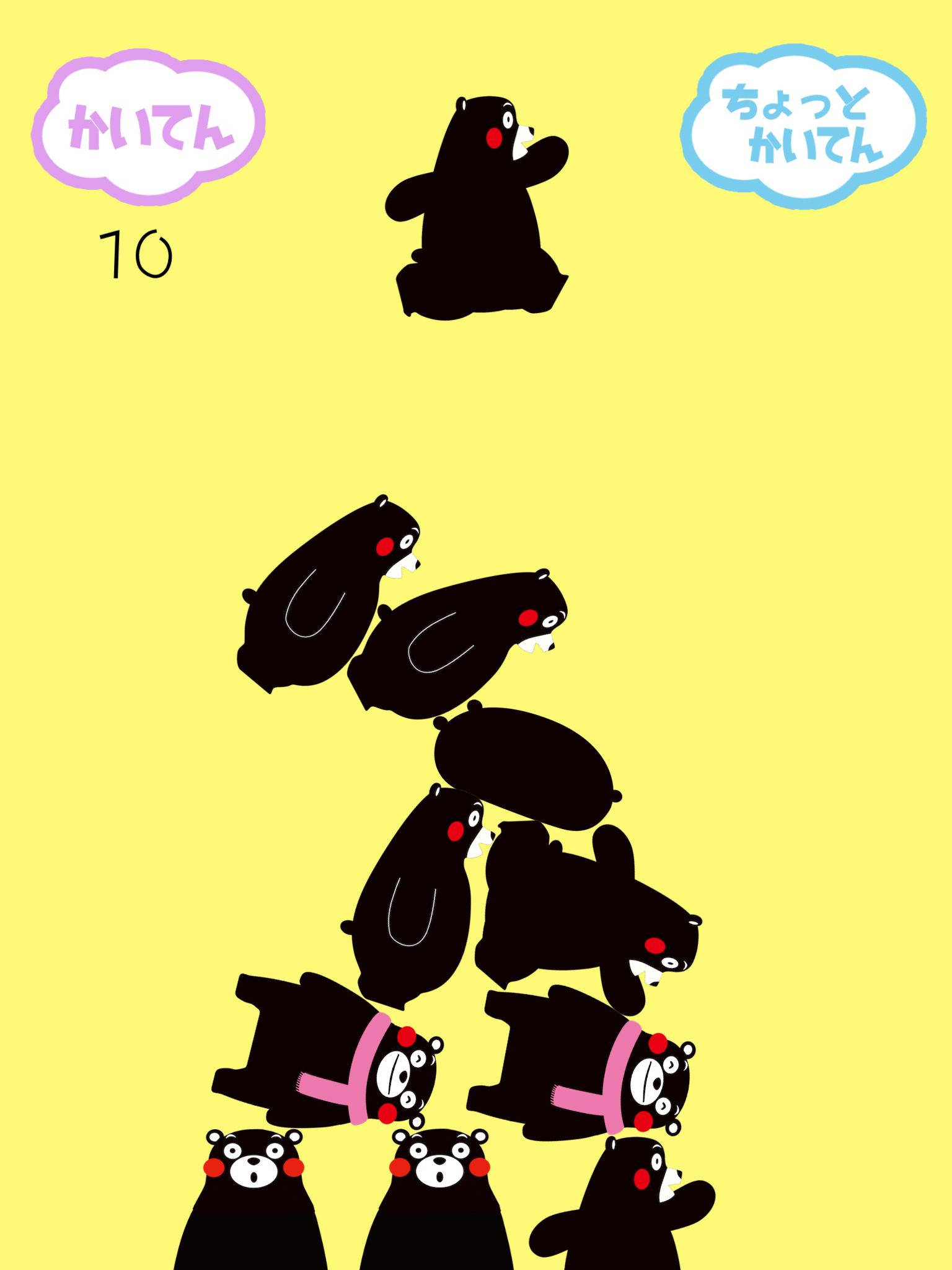 Kumamon, black cartoon bears, red cheeks, Full HD Phone Wallpaper