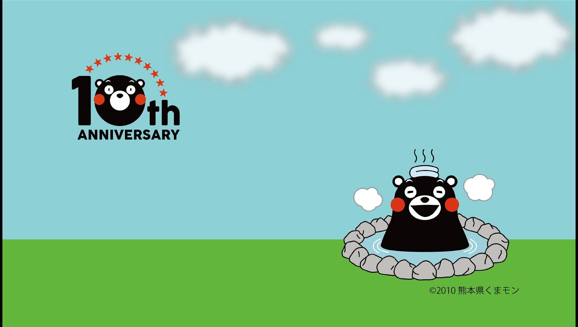 Kumamon, hot spring, onsen, HD Desktop Wallpaper