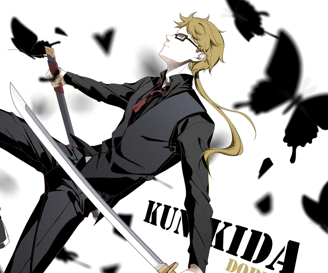 Kunikida