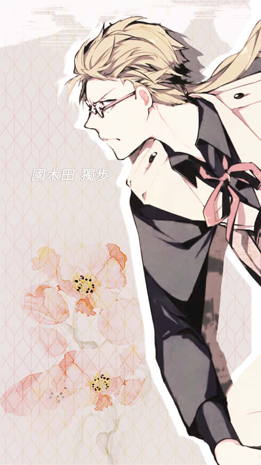 Kunikida, blonde-haired man, glasses, SD Phone Wallpaper