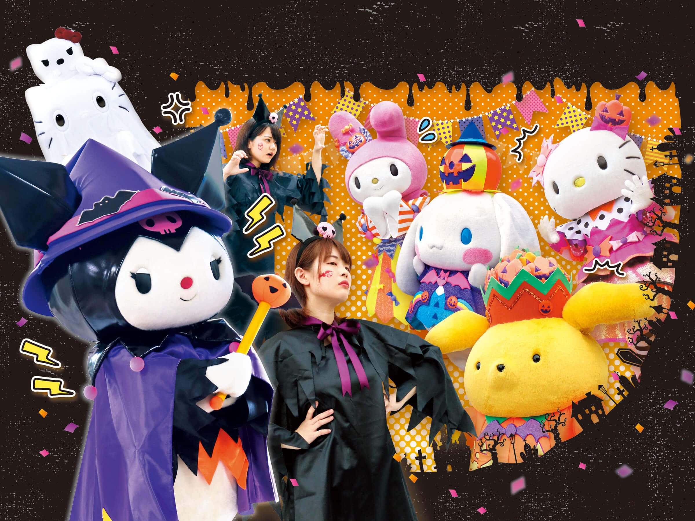 Kuromi, Halloween, Spooky Halloween Party, Full HD Desktop Wallpaper