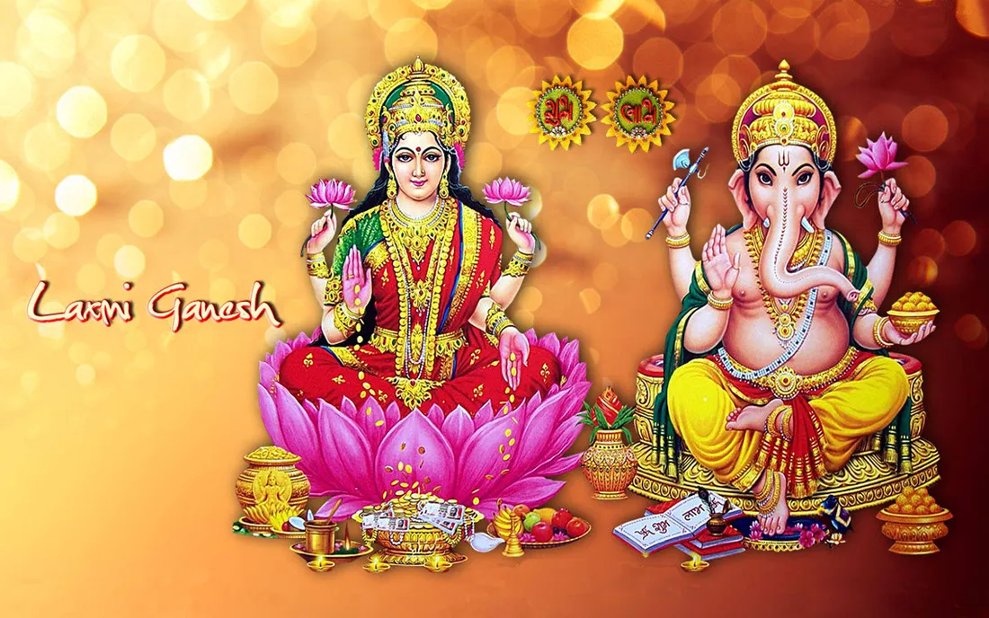 Lakshmi Devi