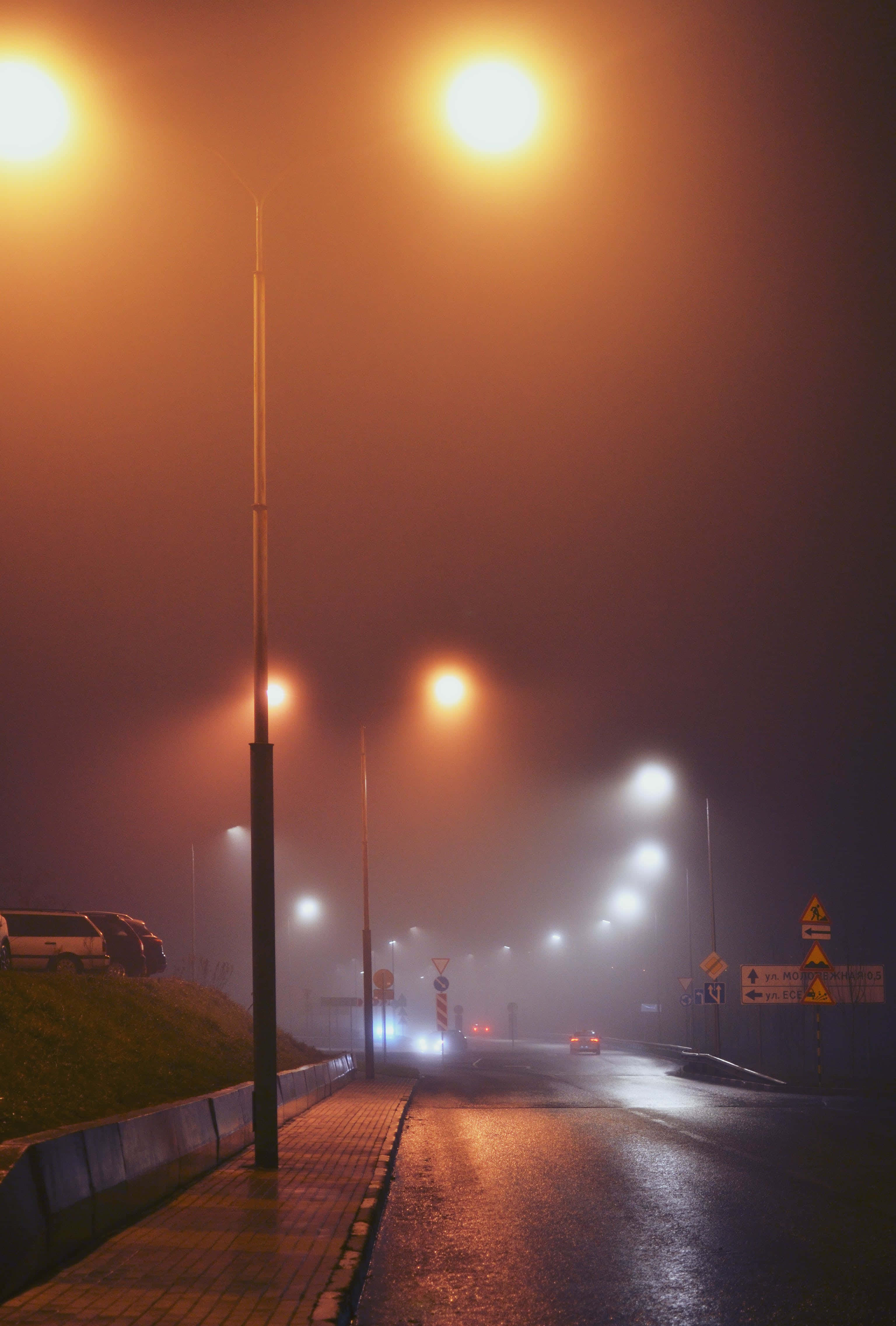 foggy night, street lamps, warm glowing streetlights, 4K Phone Wallpaper