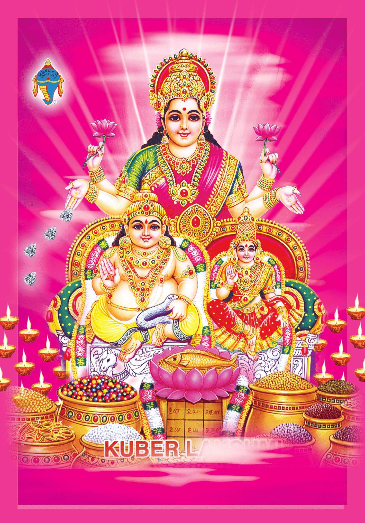 Laxmi Ganesh Saraswati, pink background, Full HD Phone Wallpaper