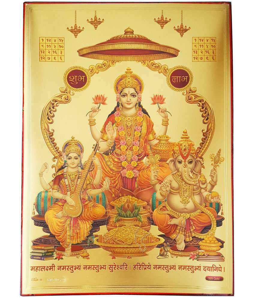 Laxmi Ganesh Saraswati, Hindu calendar, golden divine triad, SD Phone Wallpaper