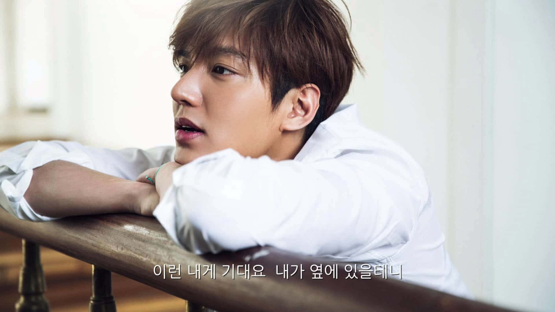 Lee Min Ho, white shirt, wooden railing, Full HD Desktop Wallpaper