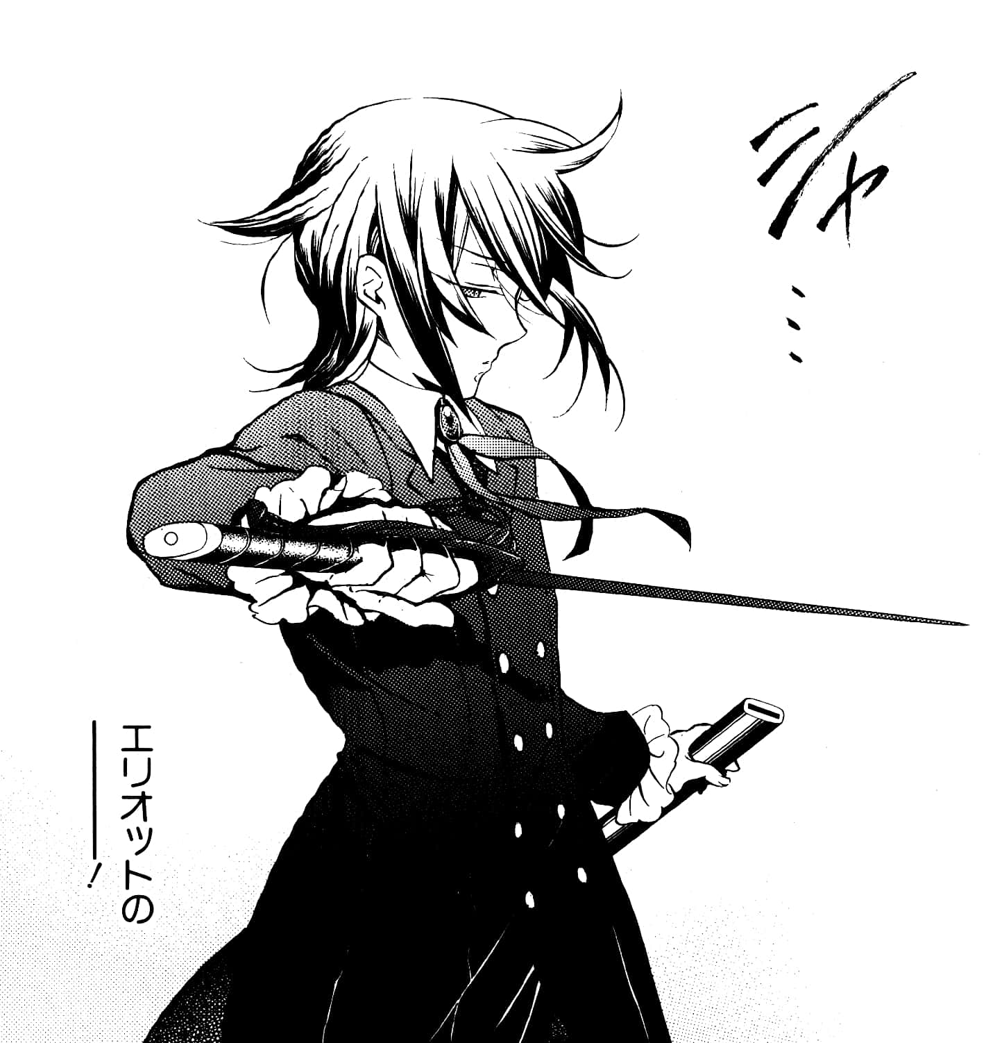 Leo Baskerville, vibrant sunset, black and white anime character, HD Phone Wallpaper