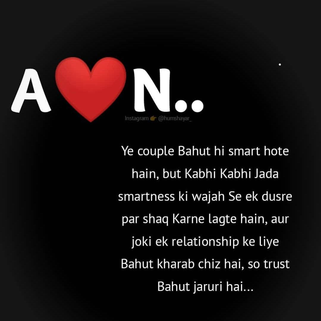 A❤️N, black background, red heart, SD Desktop Wallpaper