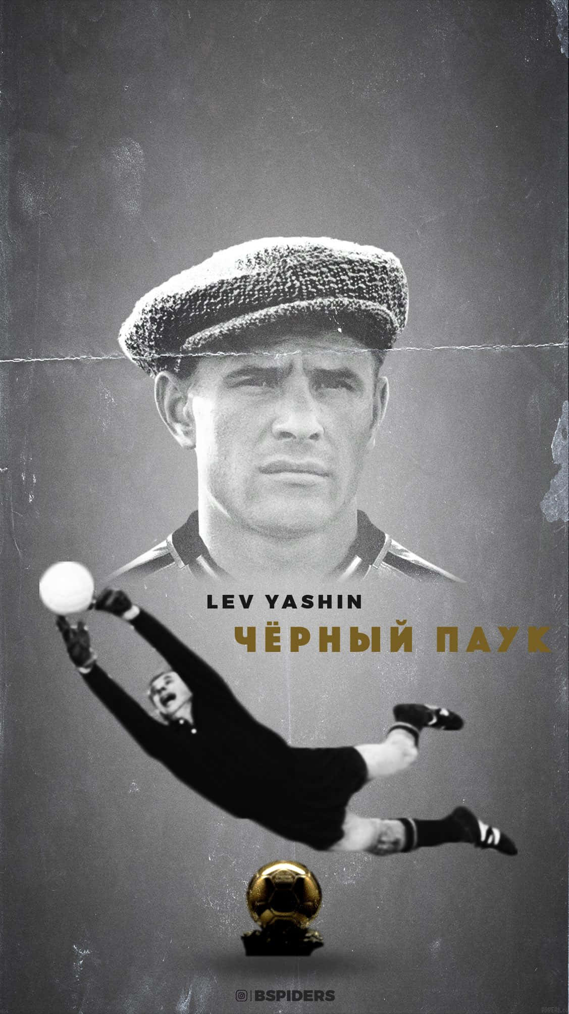 Lev Yashin, iconic cap, black and white action shot, Full HD Phone Wallpaper