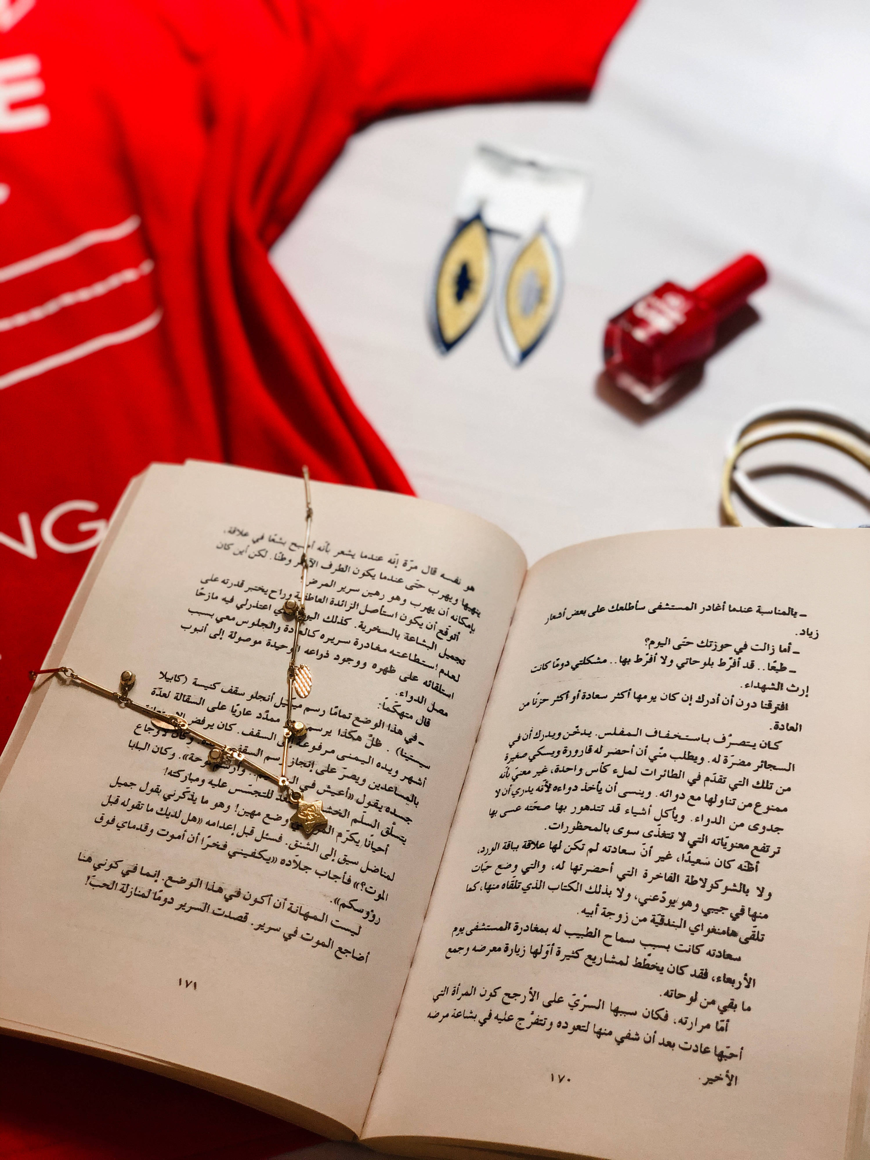Libya, Arabic book, red fabric, 4K Phone Wallpaper