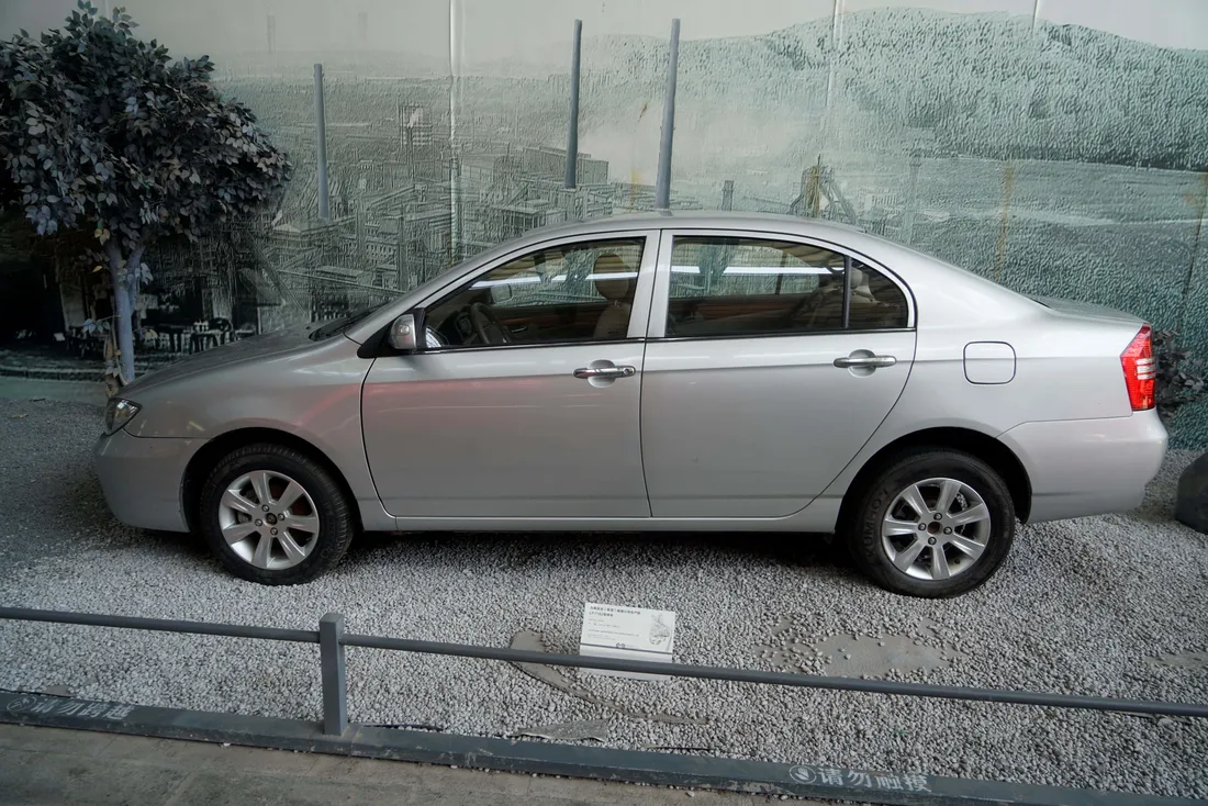 Lifan 620