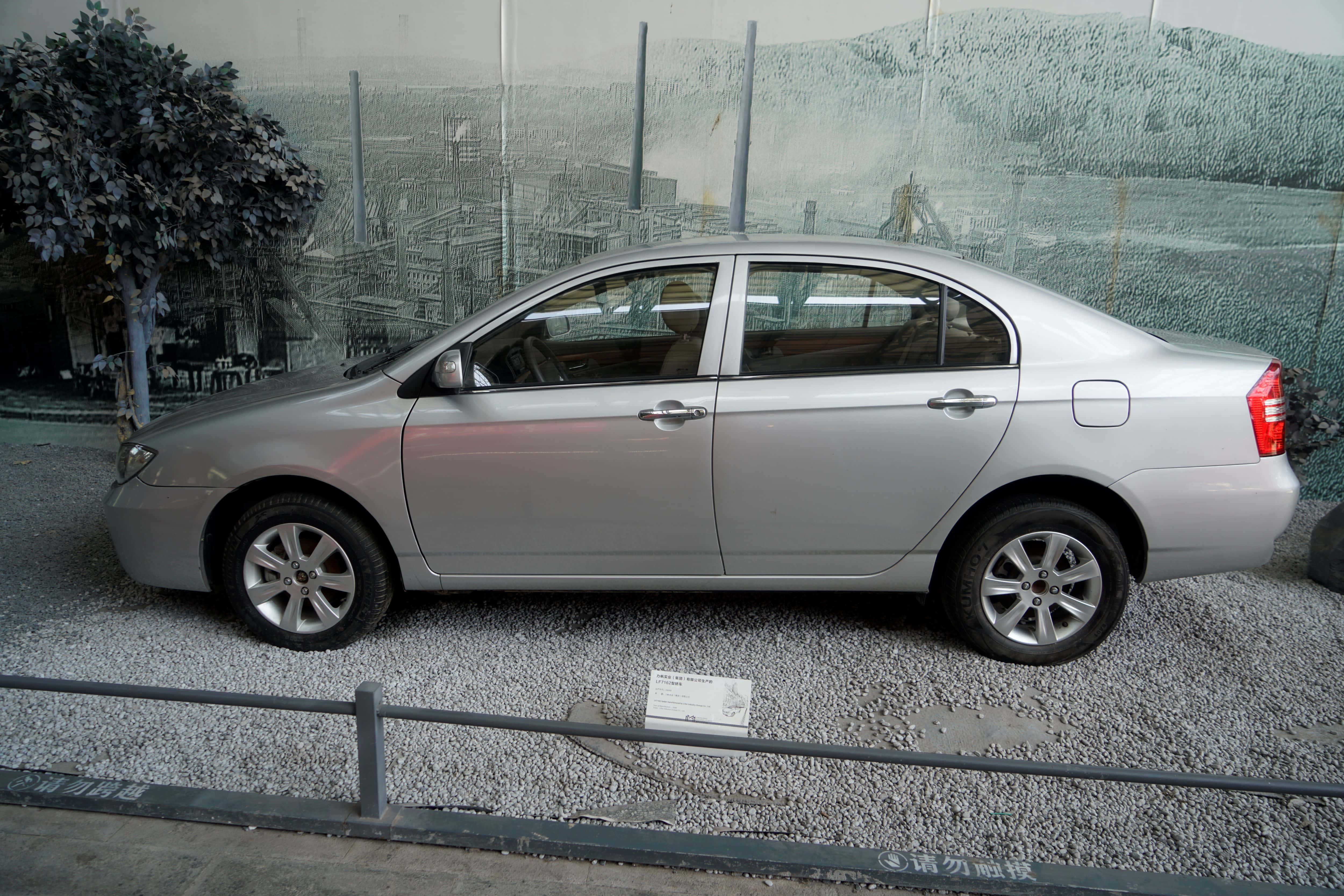 Lifan 620, sedan, silver, 4K Desktop Wallpaper