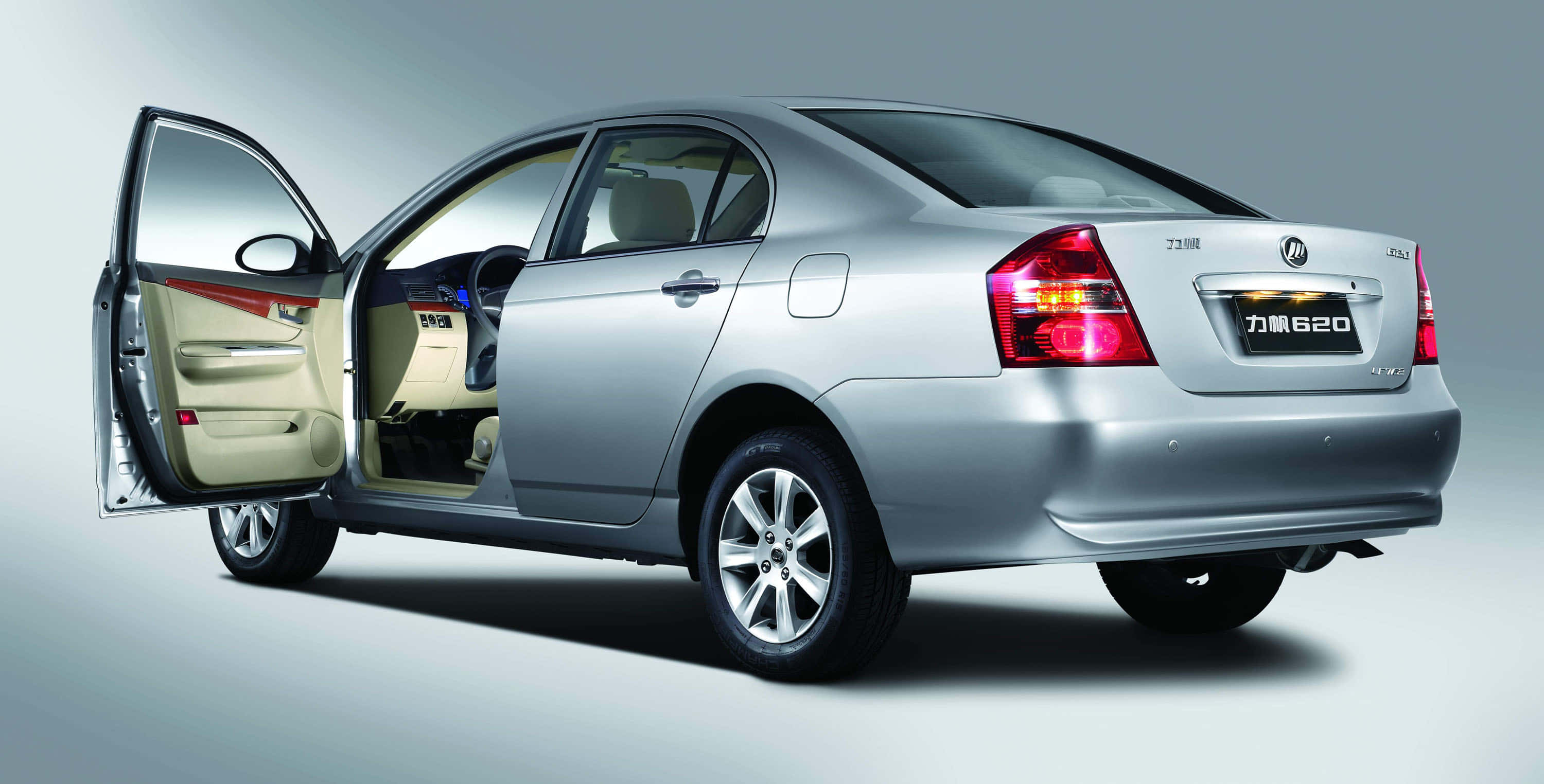 Lifan 620, sedan, silver, 2K Desktop Wallpaper