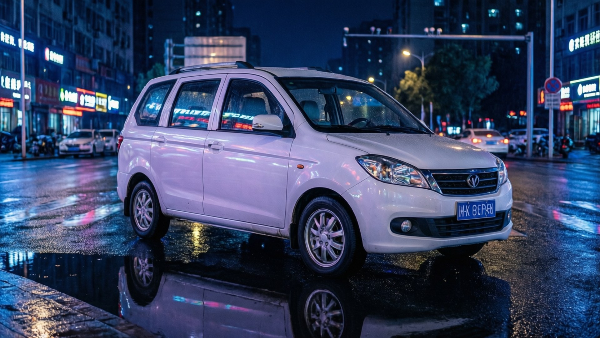 Lifan Myway, neon lights, wet street, Full HD Desktop Wallpaper