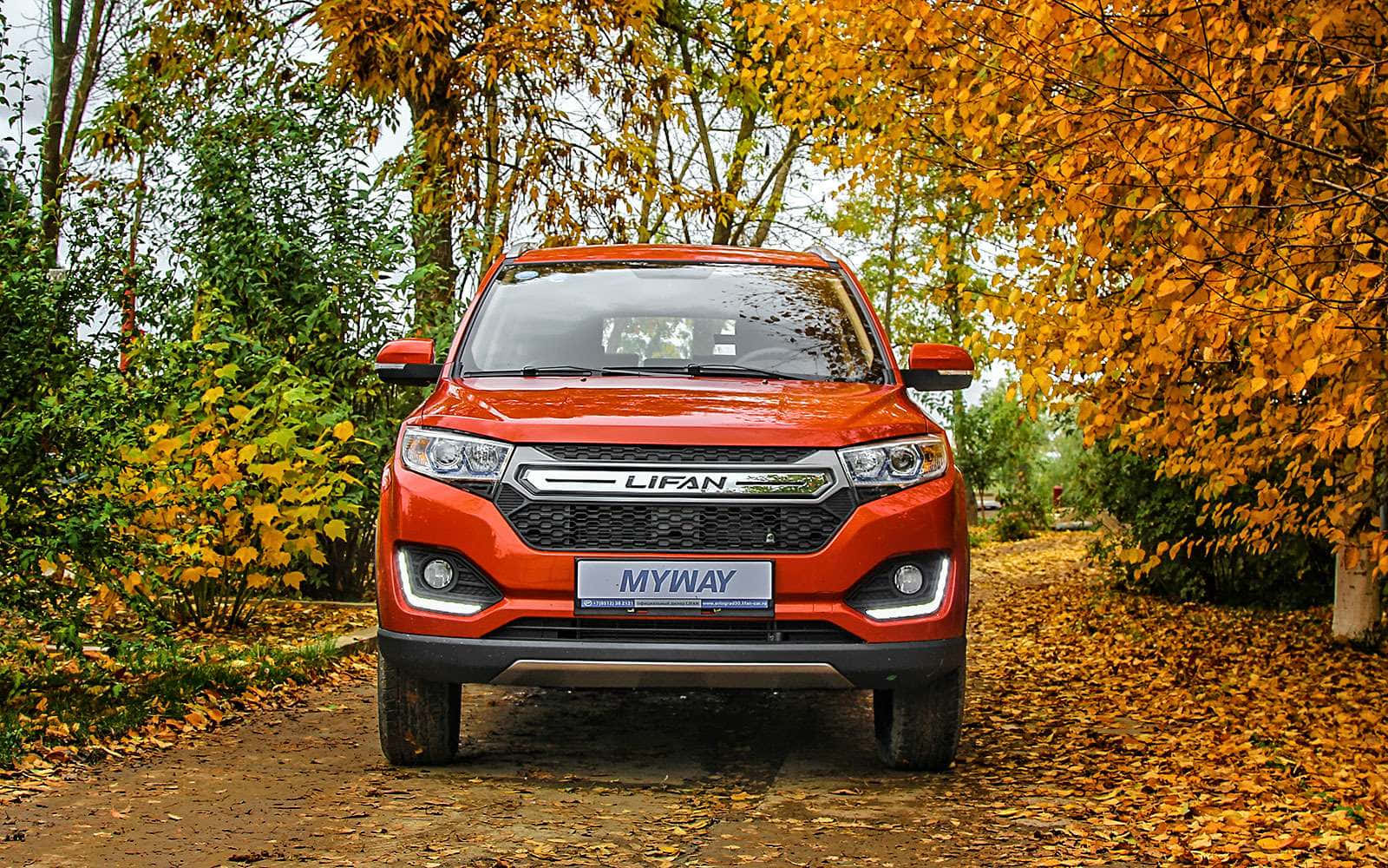 Lifan MyWay, autumn trees, golden autumn, HD Desktop Wallpaper