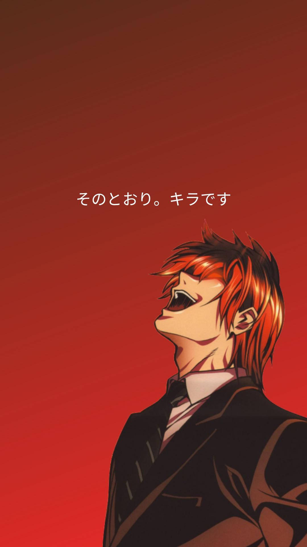 Light Yagami, red hair, black suit, Full HD Phone Wallpaper