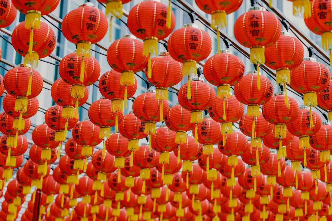 Lion Dance