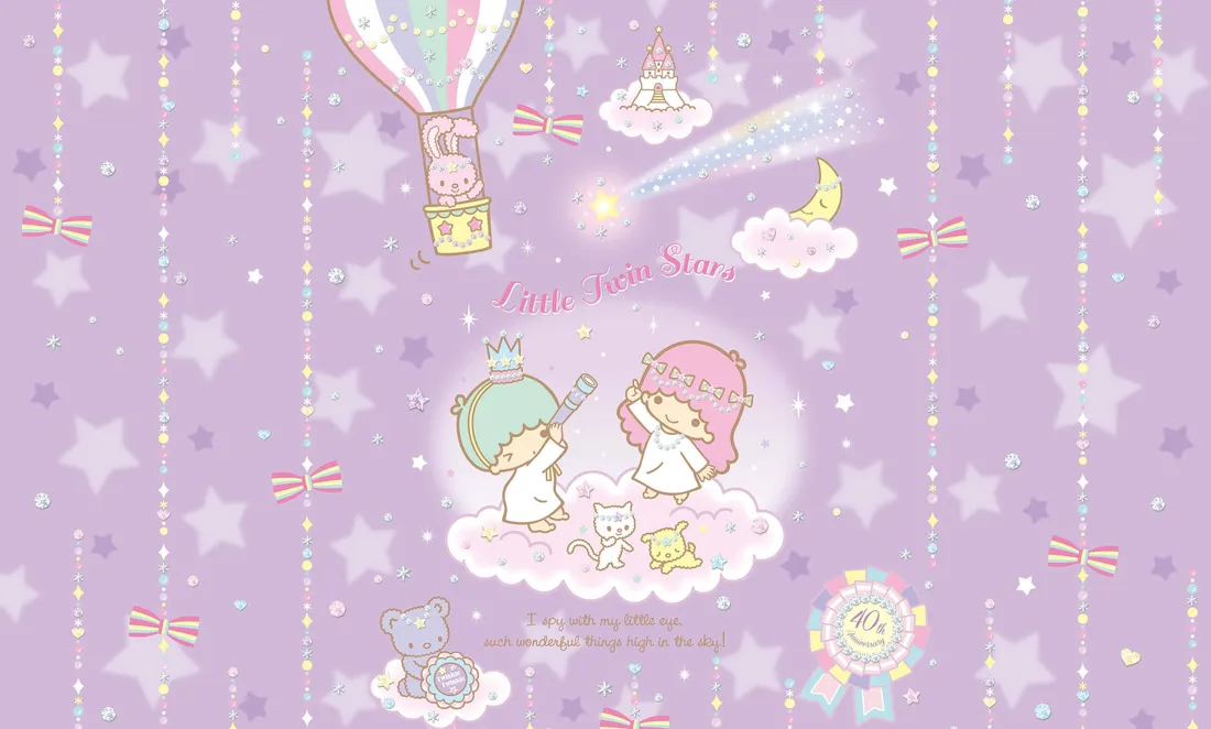 Little Twin Stars