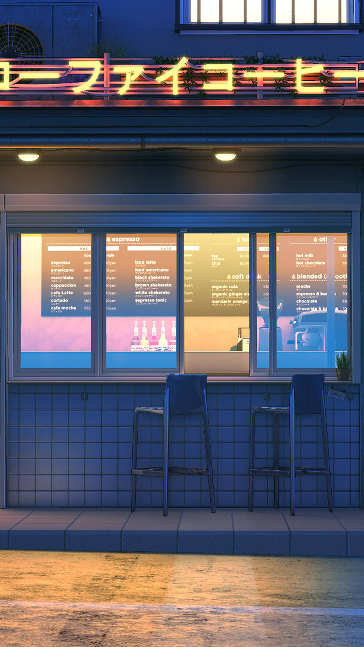 Lo Fi iPhone, neon-lit coffee shop, night, Full HD Phone Wallpaper