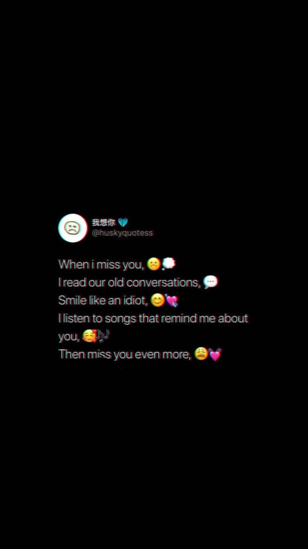 Lonely Quotes, black background, heartfelt tweet, Full HD Phone Wallpaper