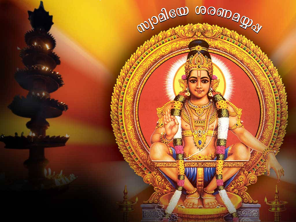 Lord Ayyappa, golden circle, gold jewelry, SD Desktop Wallpaper